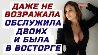 НЕОЖИДАННО ПРИЕХАЛ В РЕСТОРАН, И НАШЁЛ ЖЕНУ В ТУАЛЕТЕ. Жизненные поучительные истории о любви и лжи.