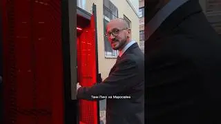 Твин Пикс на Маросейке или как оживают культовые картины в #дизайнинтерьера