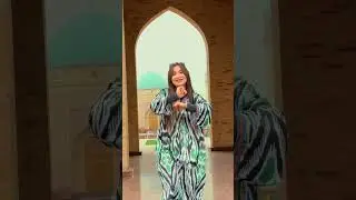 Аружан Жанзе 