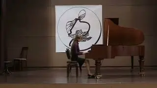 Міжнародний фестиваль 