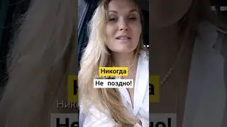 #жизнь