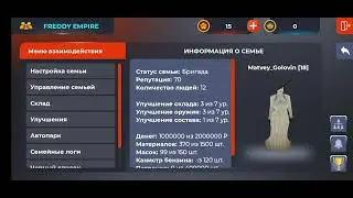 не могу положить Скрафченые патроны в фаму Black Russia