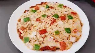 Leftover Bread Pizza Recipe| Bread Pizza Recipe