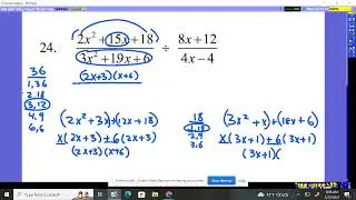 Algebra 2 Chapter 9 Practice Test #24
