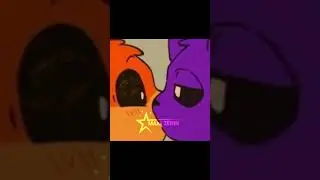 Шип
