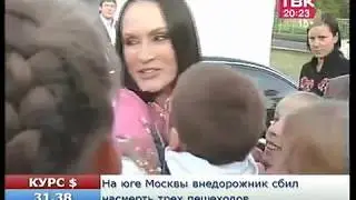 София Ротару в Бородино репортаж...