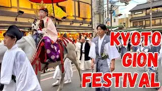 Gion Festival 2024 - Kyoto Japan