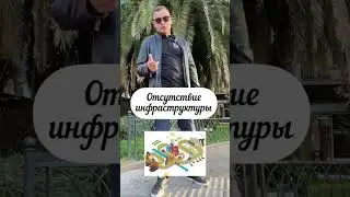 Работайте с опытными людьми на рынке недвижимости! Обращайтесь по телефону в профиле 