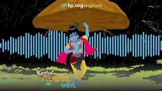EP.16 | गोवर्धन लीला | Govardhan Leela | Bal Krishna Stories for Kids | Hindi Stories
