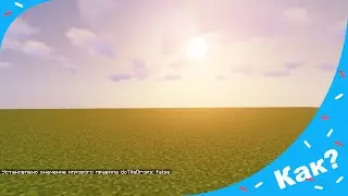 How to disable item drops from blocks in Minecraft?