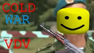 COLD WAR VDV 🤑🤑[ROBLOX]