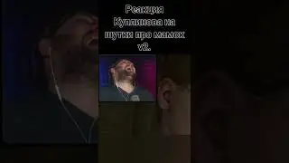 Полная версия шуток про мамок! 
