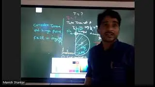 ResoNkr Rotational Torque 2