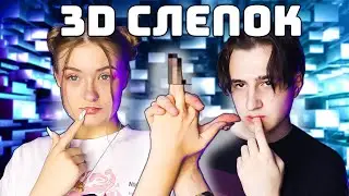 Как сделать 3D слепок рук? \ ГИПСОВЫЕ РУКИ