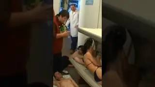 Солярий 