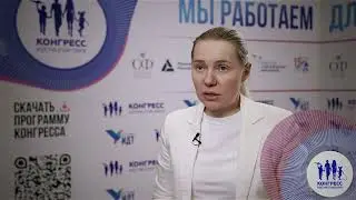 Татьяна Логинова, часовой завод «НИКА»