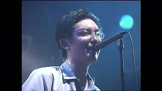 NUMBER GIRL - U-REI @福岡DRUM LOGOS (2000.08.09)