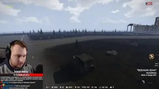 ТАКИМ ДОЛЖЕН БЫТЬ НАМАЛЬСК? 🔴 ArmA 3 Exile Namalsk Redux