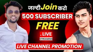🔴Live Channel Checking 🤩 जल्दी आ जाओ सभी लोग 🔥
