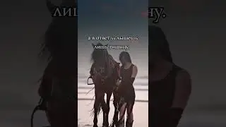 Когда нибудь ты захочешь  | Психология Отношений  | Поэзия Стихи Релакс Проза | Красивая музыка