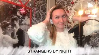 💃РЕТРОКАВЕРЫ💃 ДИСКОТЕКА 80-90: STRAINGERS BY NIGHT cover