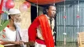 বিপুলার কাহিনী ইউসুফ উজা
