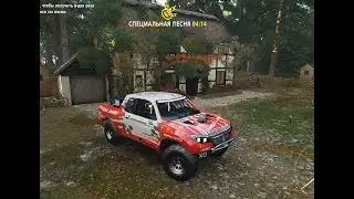 Forza Horizon 4  Honda Ridgeline Baja Race Truck 2015   Gameplay +TH8A - 1080p60FPS