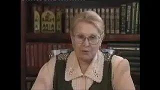 Священный язык.