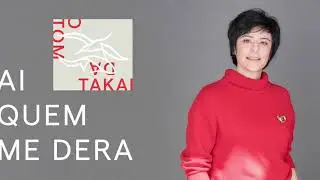 Fernanda Takai - Ai Quem Me Dera (feat. Roberto Menescal)