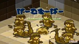 PC:箱庭えくすぷろーらもあ(Hakoniwa Explorer Plus)