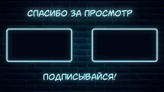 Как создать Friday Night Funkin' | Roblox (Перезалив)