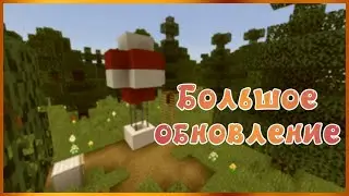 Сделал смешарики в майнкрафте #15/Kikoriki in Minecraft pe/MCPE(Bedrock)