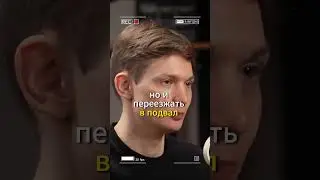 Основные ошибки предпринимателей #motivation