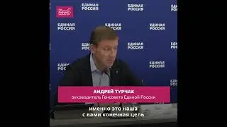 22 июля 2021 г.