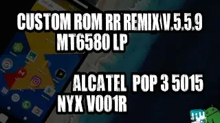 RR V5.5.9 BASE CM12 - POP 3
5015A & 5025G