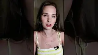 Как понять что это твой человек 