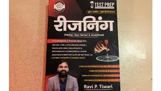 REASONING⭐ Full Index |content|PYQ|REVIEW|Must watch before buying #reasoning #bookreview