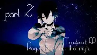 Through the night MEP [OPEN]