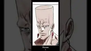 дядя толек) 