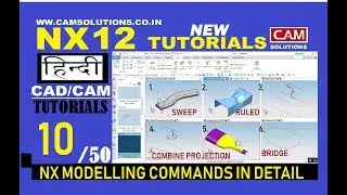 Siemens Nx 12 CAD Tutorials For Beginners Sweep Along Guide Ruled Mirror Bridge| Nx commands |Nx CAD