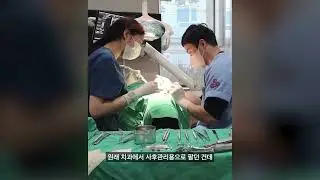 링크 유출됐다;; 막히기 전에 ㄱㄱ
