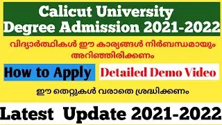 CALICUT UNIVERSITY Degree Registration 2021| How to apply | Cap ID Registration | Common Mistakes
