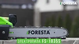 Power saw Foresta FS-1835S