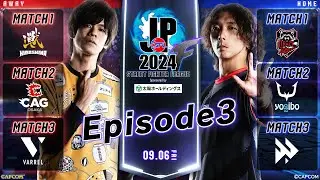 Street Fighter League: Pro-JP 2024 | Division F EPISODE 3