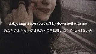 【和訳】Angels Like You - Miley Cyrus