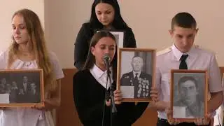 75 -летие освобождения Тихорецкого района от немецко-фашистских захватчиков 