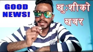 युटुवले ल्यायो यस्तो नियमः Community Guideline  Strike || News YouTube Update