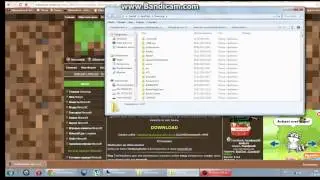 Как скачать тумонитемс на maincraft1.4 №1