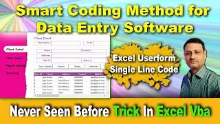 Data Entry Software in Excel Userform with single Line Code