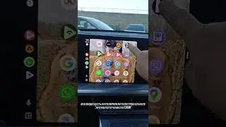 Installing YouTube on an Android car in a Haval F7 2024